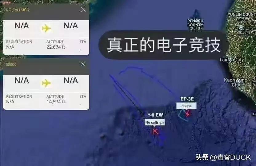 近日曝光！中国用一辆吉普车虚拟10万吨航母<strong></p>
<p>区块链挖矿行情</strong>，南海戏耍美军侦察机