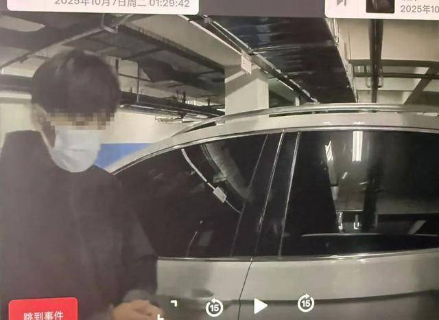 临沂俩小伙偷摸去派出所门口放下<strong></p>
<p>区块链挖矿行情</strong>了…