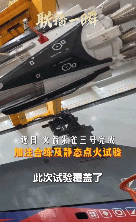 我国首艘、全球最大！上周<strong></p>
<p>区块链挖矿行情</strong>，多领域重点工程传来好消息