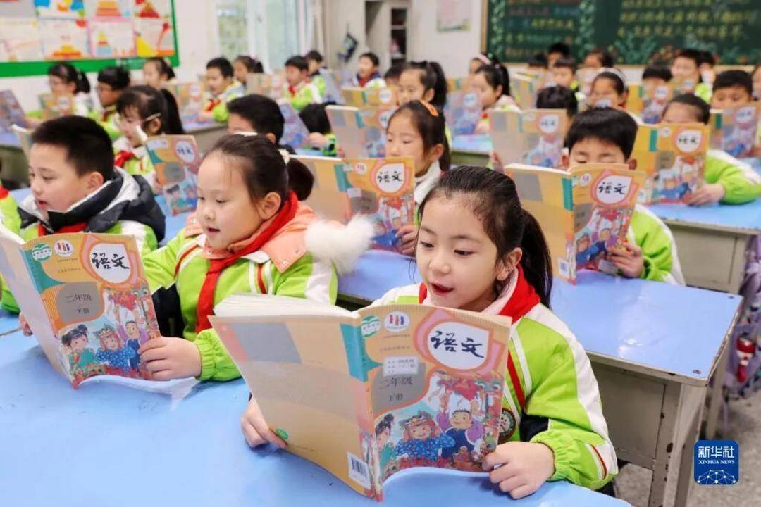 孩子们满嘴“包的”“666”<strong></p>
<p>区块链挖矿行情</strong>，我们该怎么办？