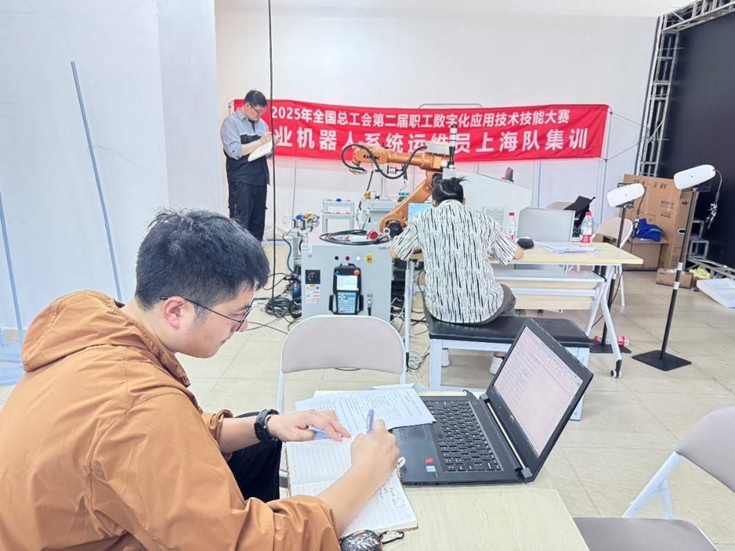 上海机器人系统运维选手集训有序推进<strong></p>
<p>区块链挖矿行情</strong>，“破阵”指日可待