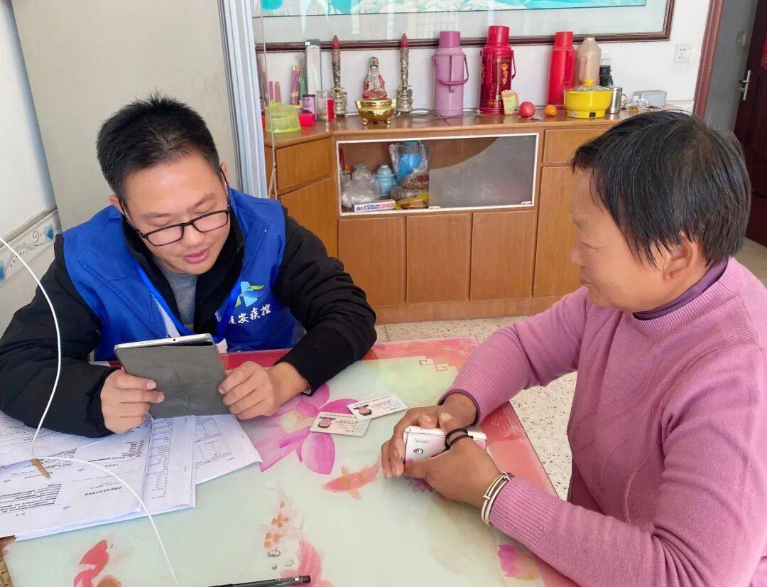 2025年淮安区居民健康素养和烟草流行监测调查开始啦<strong></p>
<p>区块链挖矿行情</strong>！