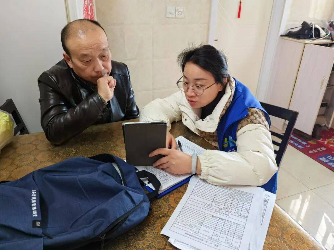 2025年淮安区居民健康素养和烟草流行监测调查开始啦<strong></p>
<p>区块链挖矿行情</strong>！