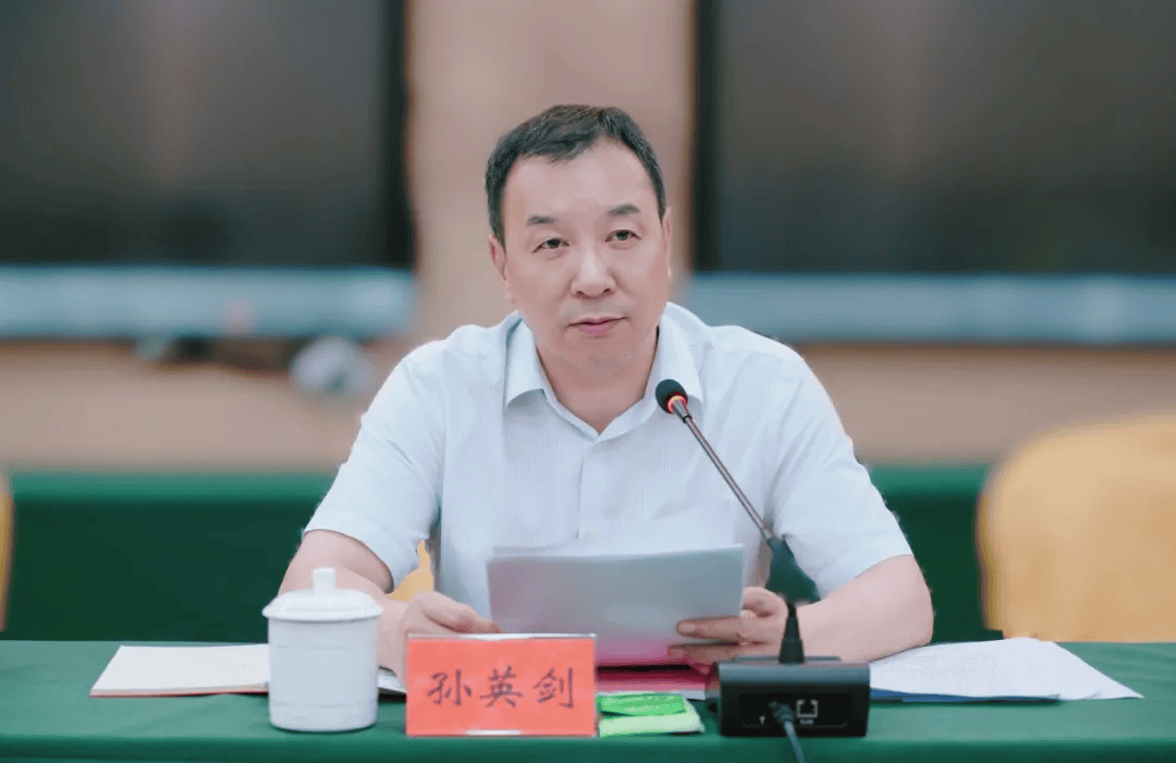 县委书记孙英剑<strong></p>
<p>IPFS行情</strong>,被查