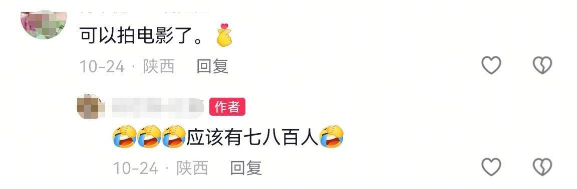 数百人冲进地里捡红薯<strong></p>
<p>IPFS行情</strong>，田主称是秋收剩下的，网友：免费翻地，利人利己