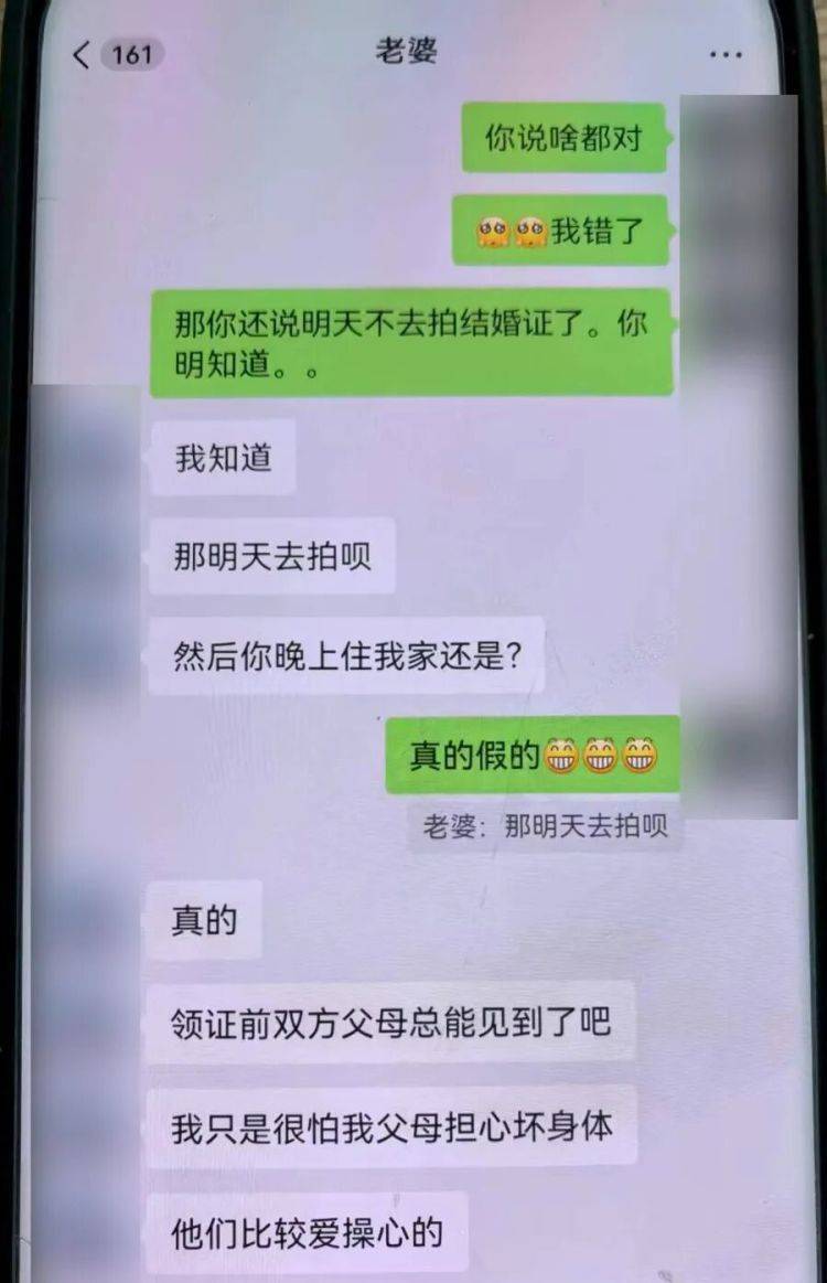 事发上海!女子崩溃“他昨晚还在我家吃饭”<strong></p>
<p>火币价格</strong>,聊天记录曝光诈骗细节