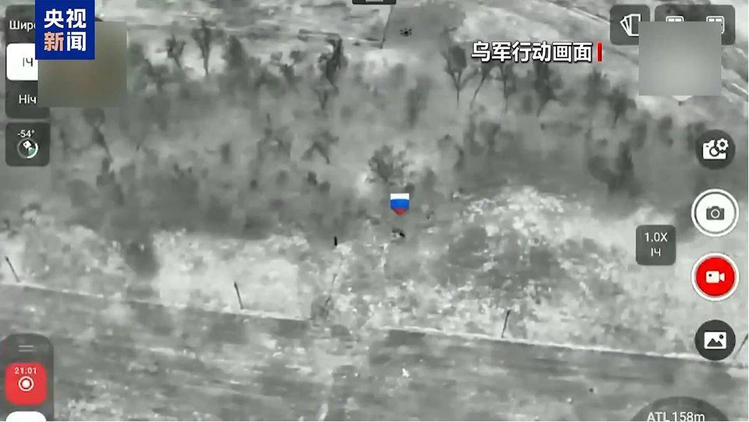 俄总理签令：终止<strong></p>
<p>OKEx价格</strong>！乌军宣布：“沉重打击”！俄称在红军城打击被围困的乌军