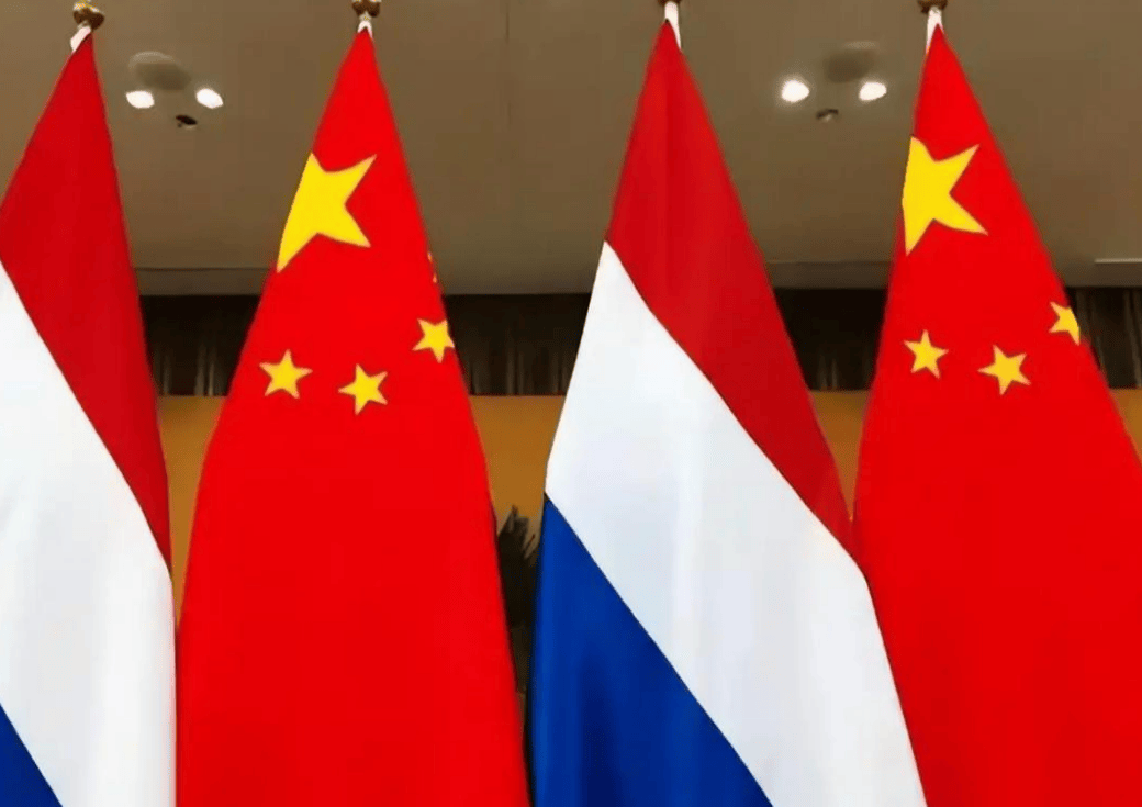 中方下了“最后通牒”!认定荷兰100%担责<strong></p>
<p>BITOP价格</strong>,再不悔改一切后果只能自负