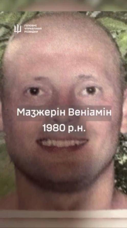 炸榛树导弹<strong></p>
<p>BITOP价格</strong>，炸莫斯科，炸俄军上校，乌克兰豁出去，不怕被核打击