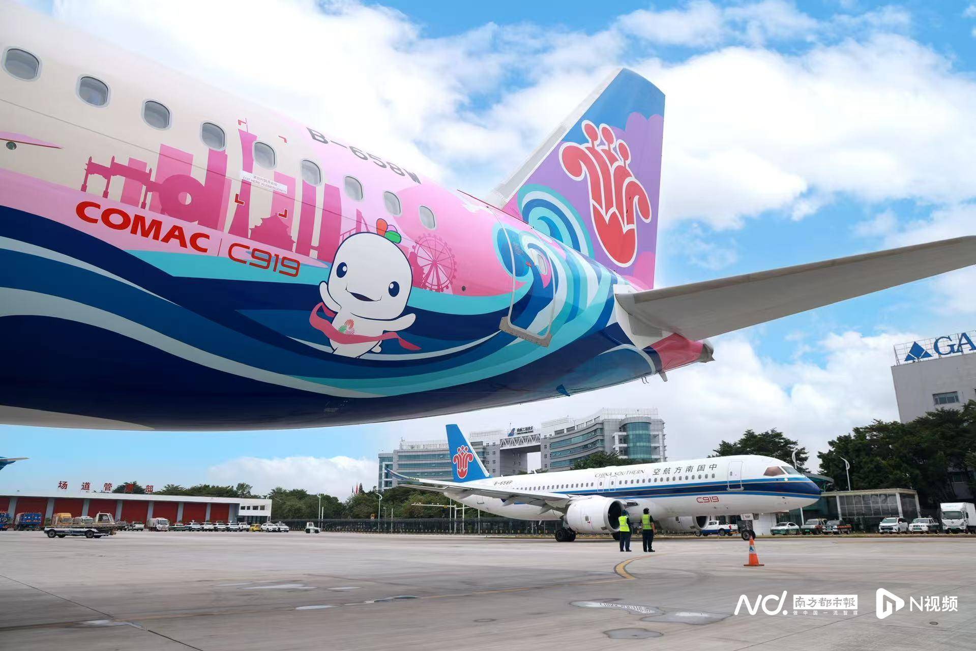 广州白云机场起飞<strong></p>
<p>BITOP价格</strong>!国内首架C919全运会主题彩绘机首航