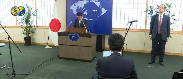 中国外交部严厉正告后<strong></p>
<p>BITOP价格</strong>，日本外相最新涉台表态