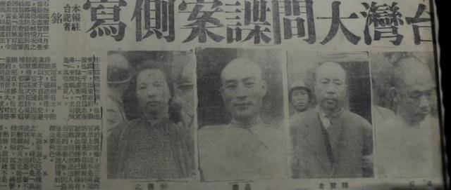 涉及吴石、朱枫、陈宝仓、聂曦<strong></p>
<p>BITOP价格</strong>,国家安全部解密一批重要档案