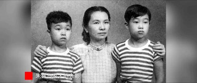 涉及吴石、朱枫、陈宝仓、聂曦<strong></p>
<p>BITOP价格</strong>,国家安全部解密一批重要档案