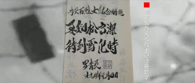 涉及吴石、朱枫、陈宝仓、聂曦<strong></p>
<p>BITOP价格</strong>,国家安全部解密一批重要档案