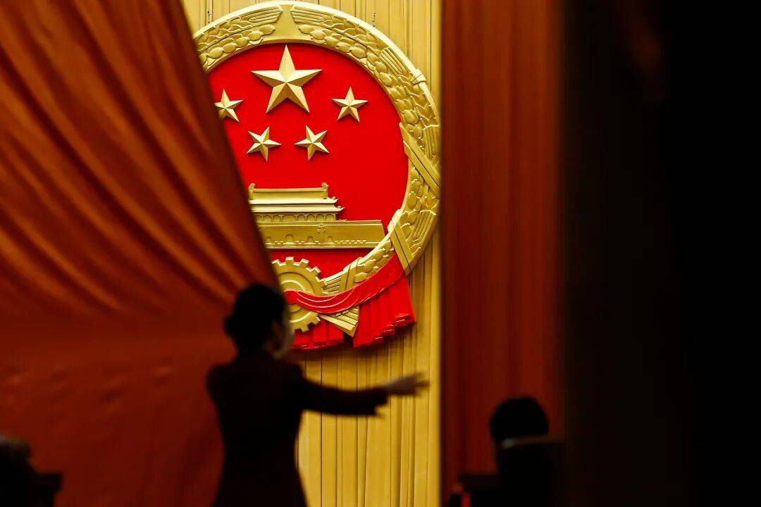 这种局面不能再延续下去了<strong></p>
<p>BTC价格</strong>，否则中国很危险