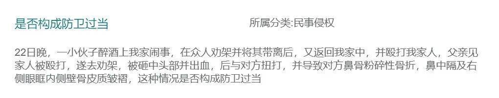 二姐夫帮忙装修房子<strong></p>
<p>BTC价格</strong>,铺瓷砖后卷走3万多装修款,这是违约还是诈骗?