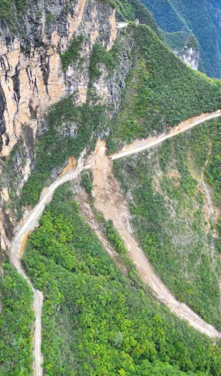 重庆网红“挂壁公路”垮塌<strong></p>
<p>BTC价格</strong>，附近村民外出绕行已半月盼修复，当地：已完成排危，正在修