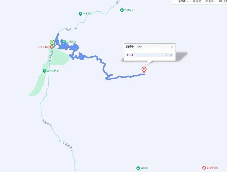 重庆网红“挂壁公路”垮塌<strong></p>
<p>BTC价格</strong>，附近村民外出绕行已半月盼修复，当地：已完成排危，正在修