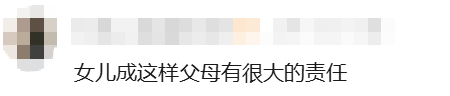 女子欠债60万不还！有车有房雇保姆<strong></p>
<p>BTC价格</strong>，还咒骂还钱母亲怎么不去死
