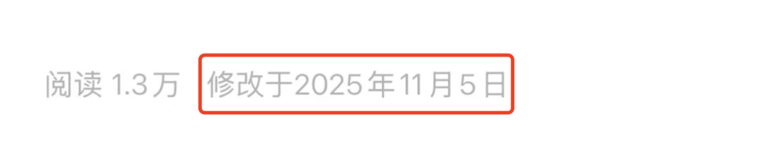 北大毕业考辅警<strong></p>
<p>BTC价格</strong>？官网悄悄改了......