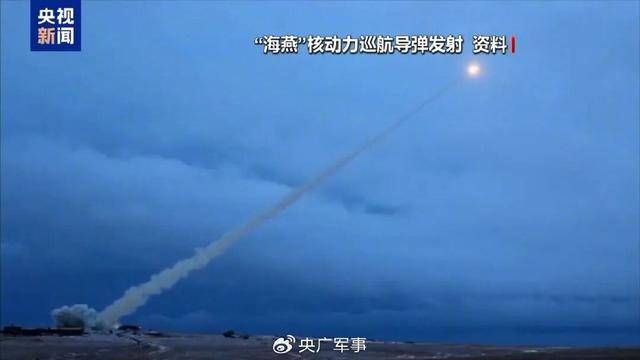 核、核、核<strong></p>
<p>BTC价格</strong>，俄罗斯接连亮出“大杀器”