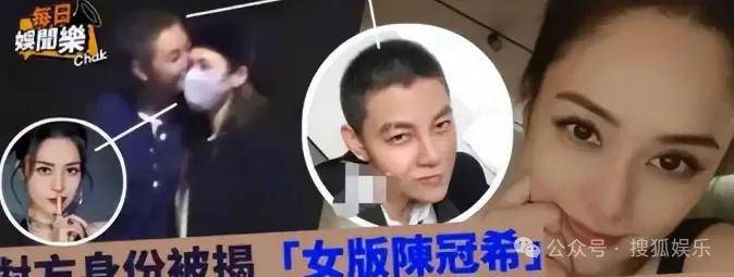 第三段婚姻亮红灯<strong></p>
<p>比特币价格</strong>？他不会又要离婚了吧......