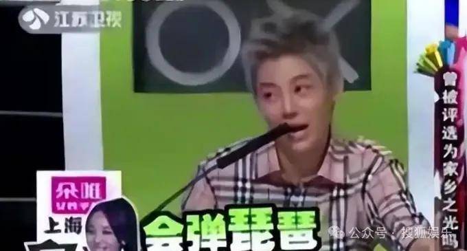 第三段婚姻亮红灯<strong></p>
<p>比特币价格</strong>？他不会又要离婚了吧......