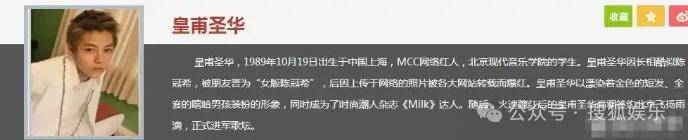 第三段婚姻亮红灯<strong></p>
<p>比特币价格</strong>？他不会又要离婚了吧......