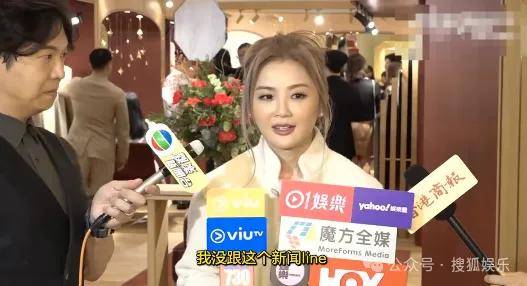 第三段婚姻亮红灯<strong></p>
<p>比特币价格</strong>？他不会又要离婚了吧......