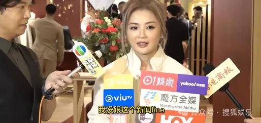 第三段婚姻亮红灯<strong></p>
<p>比特币价格</strong>？他不会又要离婚了吧......