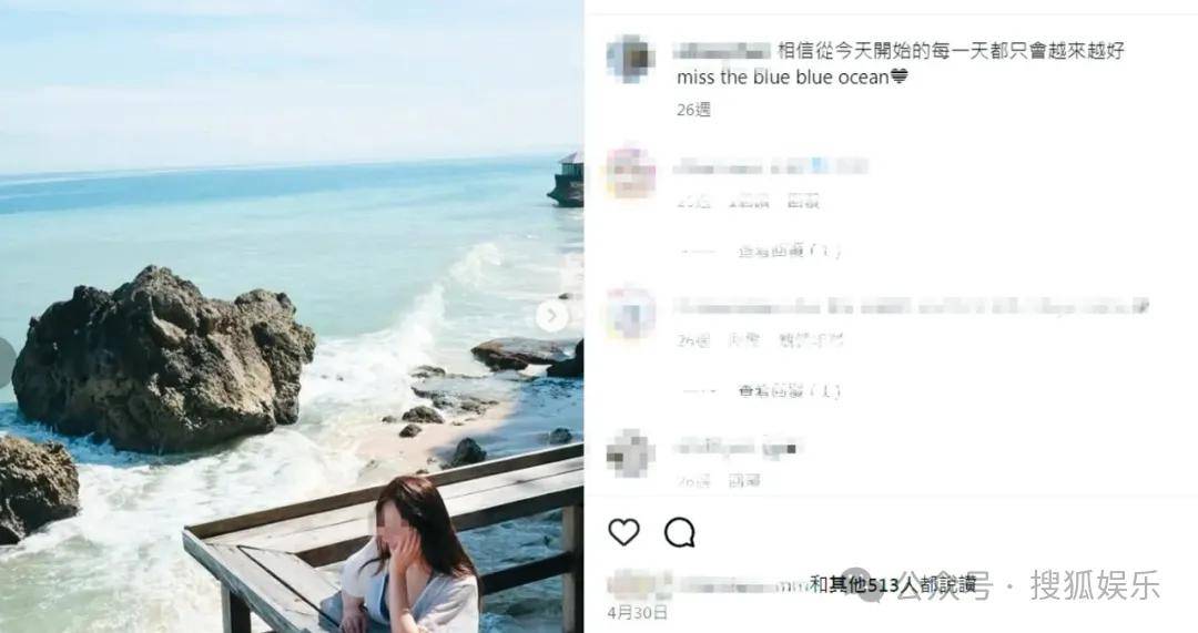 第三段婚姻亮红灯<strong></p>
<p>比特币价格</strong>？他不会又要离婚了吧......