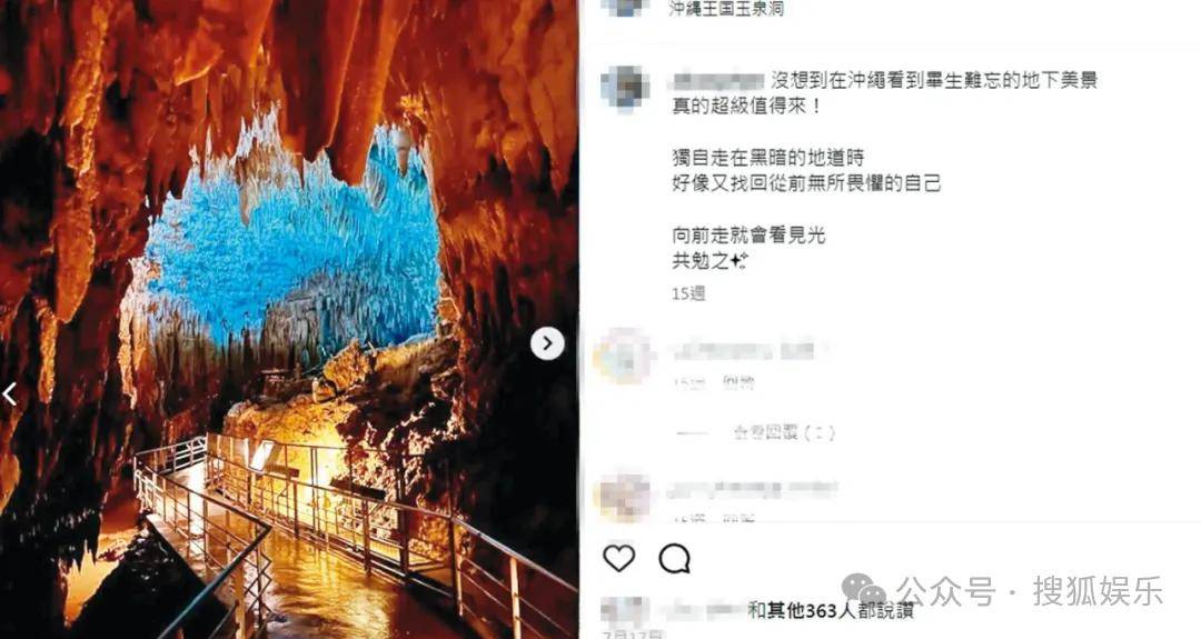 第三段婚姻亮红灯<strong></p>
<p>比特币价格</strong>？他不会又要离婚了吧......