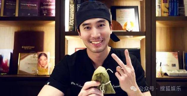 第三段婚姻亮红灯<strong></p>
<p>比特币价格</strong>？他不会又要离婚了吧......