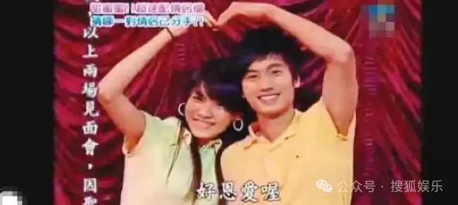 第三段婚姻亮红灯<strong></p>
<p>比特币价格</strong>？他不会又要离婚了吧......