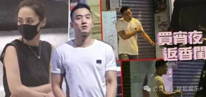 第三段婚姻亮红灯<strong></p>
<p>比特币价格</strong>？他不会又要离婚了吧......