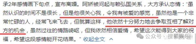 第三段婚姻亮红灯<strong></p>
<p>比特币价格</strong>？他不会又要离婚了吧......