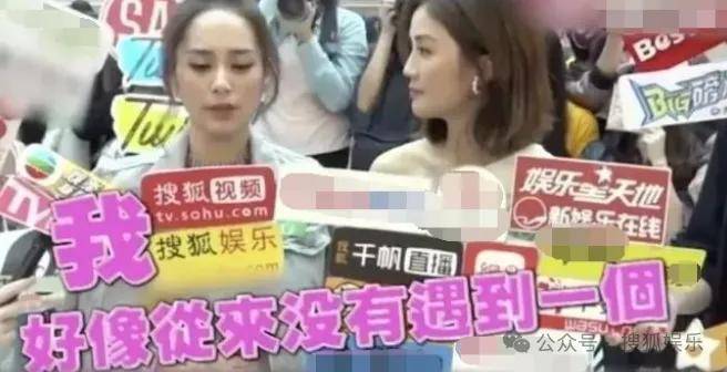 第三段婚姻亮红灯<strong></p>
<p>比特币价格</strong>？他不会又要离婚了吧......
