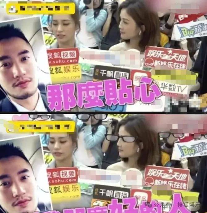 第三段婚姻亮红灯<strong></p>
<p>比特币价格</strong>？他不会又要离婚了吧......