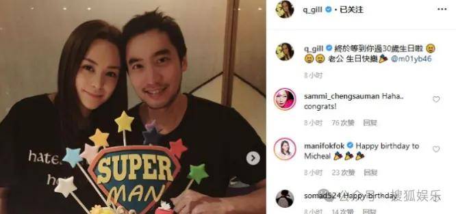 第三段婚姻亮红灯<strong></p>
<p>比特币价格</strong>？他不会又要离婚了吧......