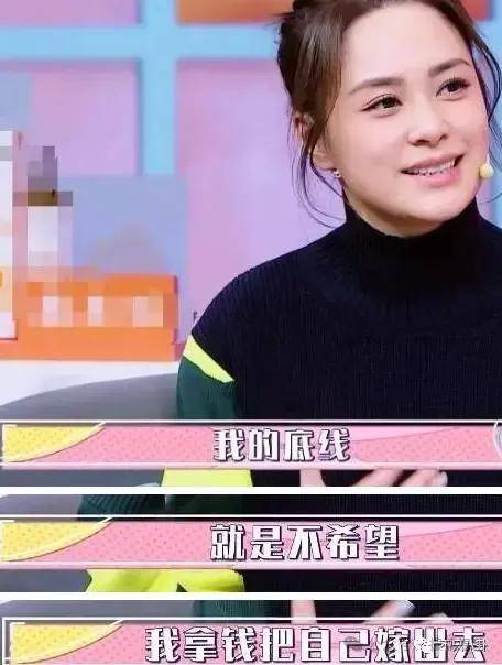 第三段婚姻亮红灯<strong></p>
<p>比特币价格</strong>？他不会又要离婚了吧......