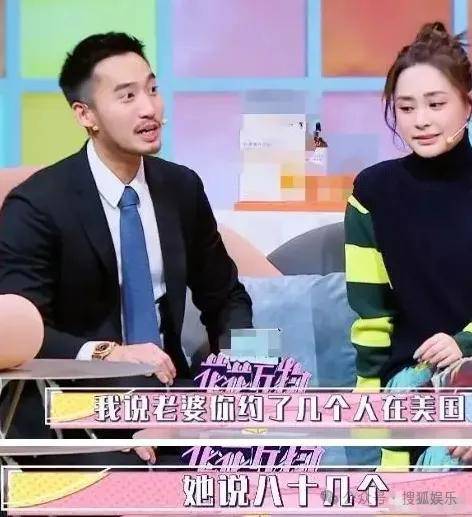 第三段婚姻亮红灯<strong></p>
<p>比特币价格</strong>？他不会又要离婚了吧......