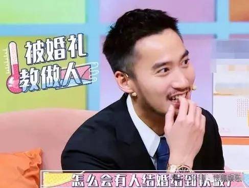 第三段婚姻亮红灯<strong></p>
<p>比特币价格</strong>？他不会又要离婚了吧......