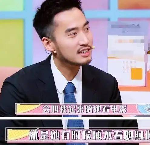 第三段婚姻亮红灯<strong></p>
<p>比特币价格</strong>？他不会又要离婚了吧......