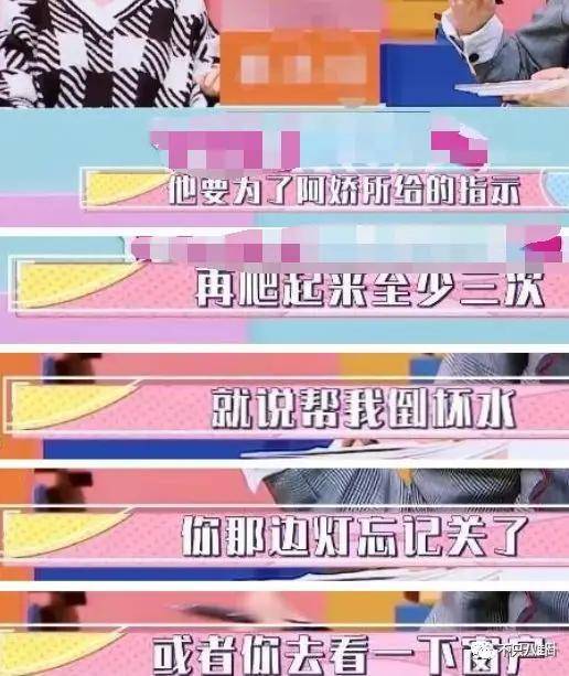 第三段婚姻亮红灯<strong></p>
<p>比特币价格</strong>？他不会又要离婚了吧......