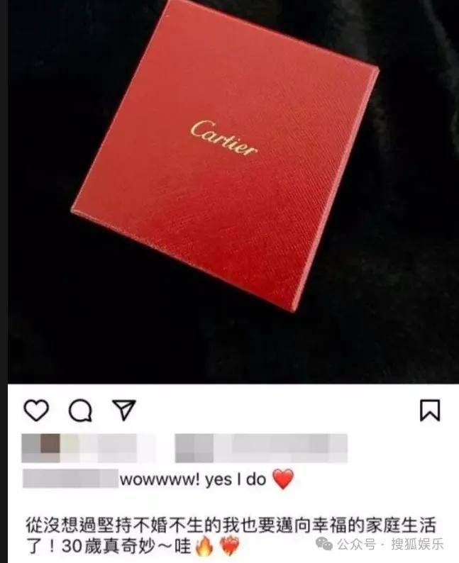 第三段婚姻亮红灯<strong></p>
<p>比特币价格</strong>？他不会又要离婚了吧......