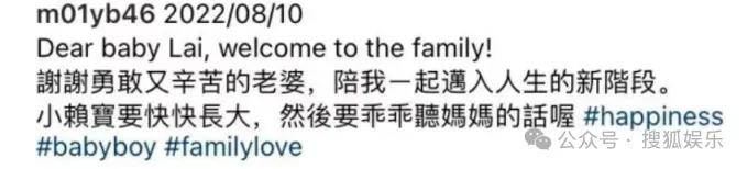 第三段婚姻亮红灯<strong></p>
<p>比特币价格</strong>？他不会又要离婚了吧......