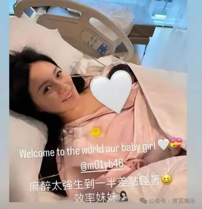 第三段婚姻亮红灯<strong></p>
<p>比特币价格</strong>？他不会又要离婚了吧......