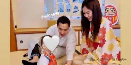 第三段婚姻亮红灯<strong></p>
<p>比特币价格</strong>？他不会又要离婚了吧......