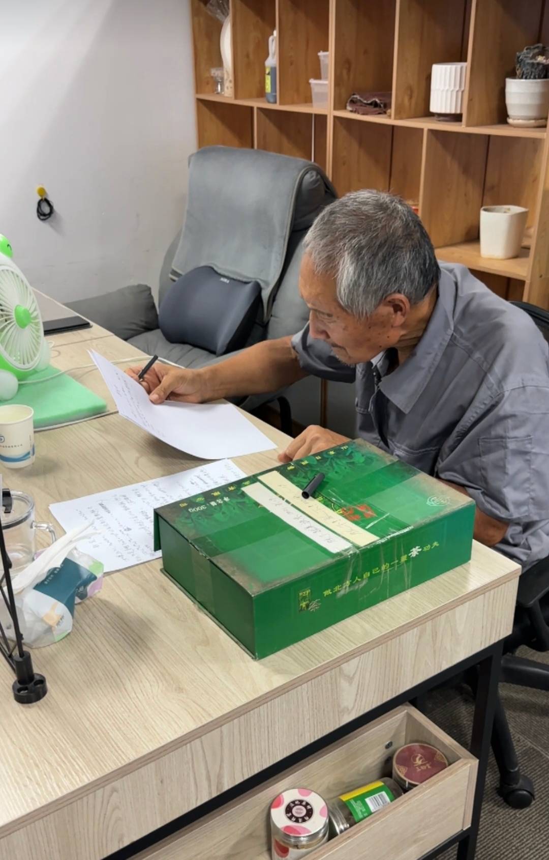 70岁保洁员的数学梦<strong></p>
<p>比特币价格</strong>，被2000多万人看见