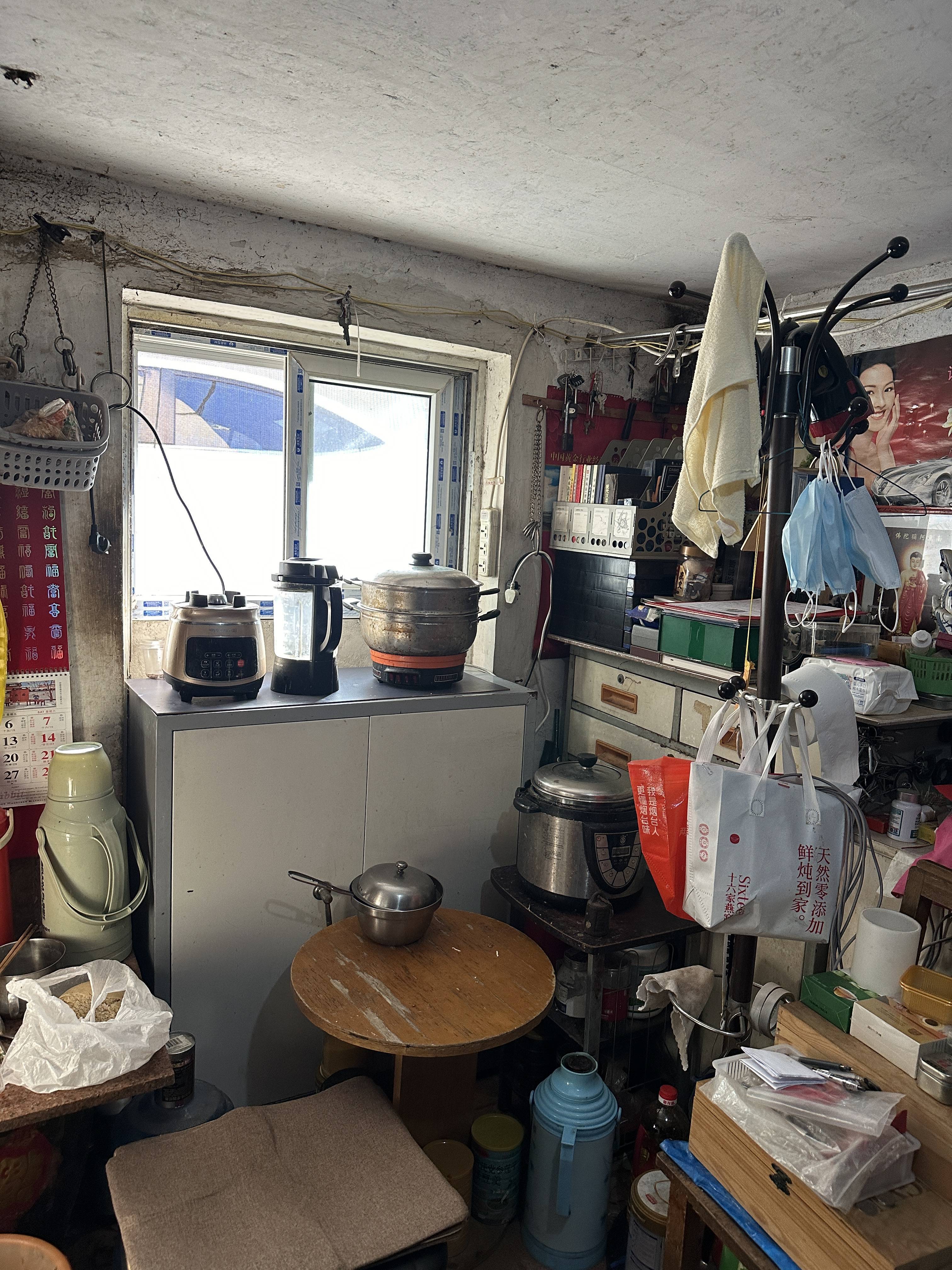 70岁保洁员的数学梦<strong></p>
<p>比特币价格</strong>，被2000多万人看见